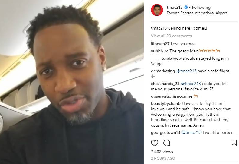 定位球技术 定位球技术