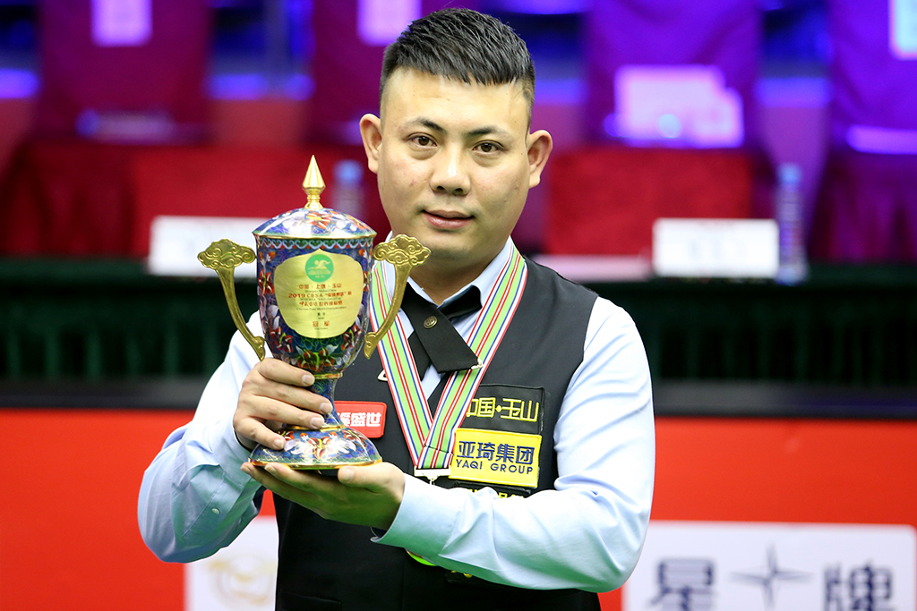 尼科的暂时 尼科的暂时