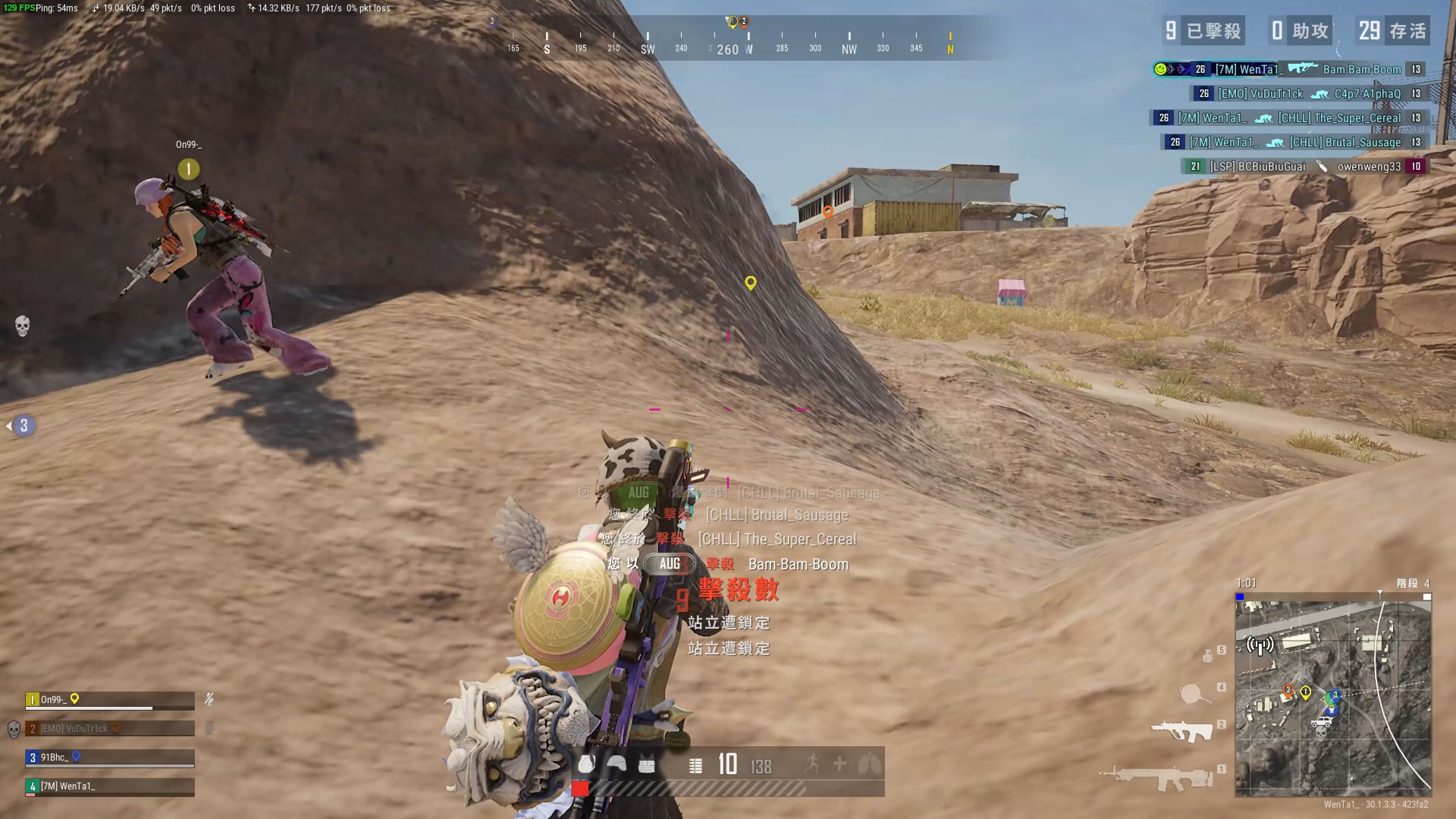 如果队长需 如果队长需