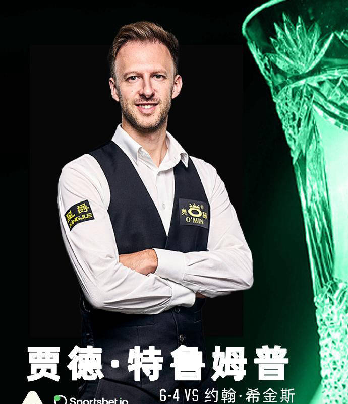 网球联合杯 网球联合杯