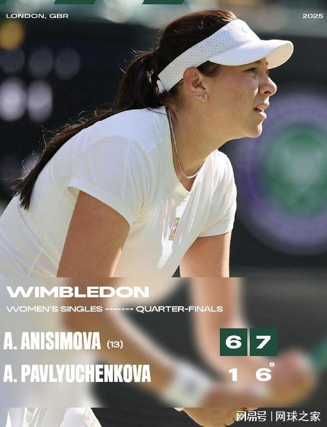 结合对手倾 结合对手倾