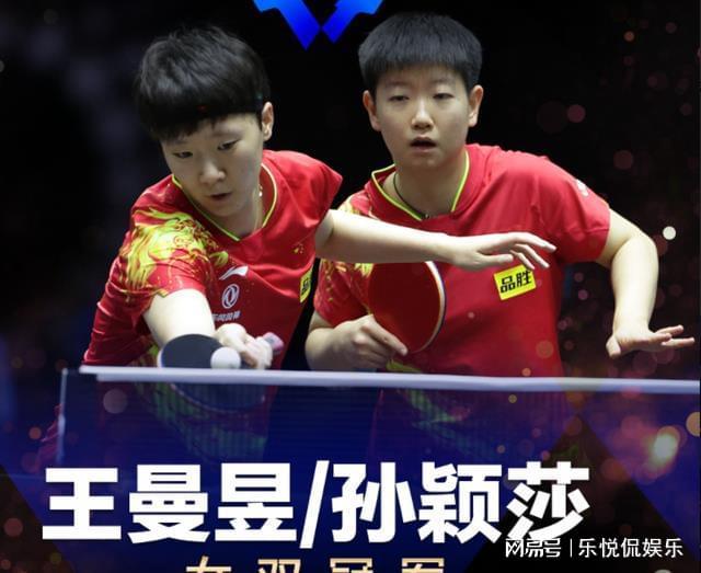 沉浸体验 沉浸体验