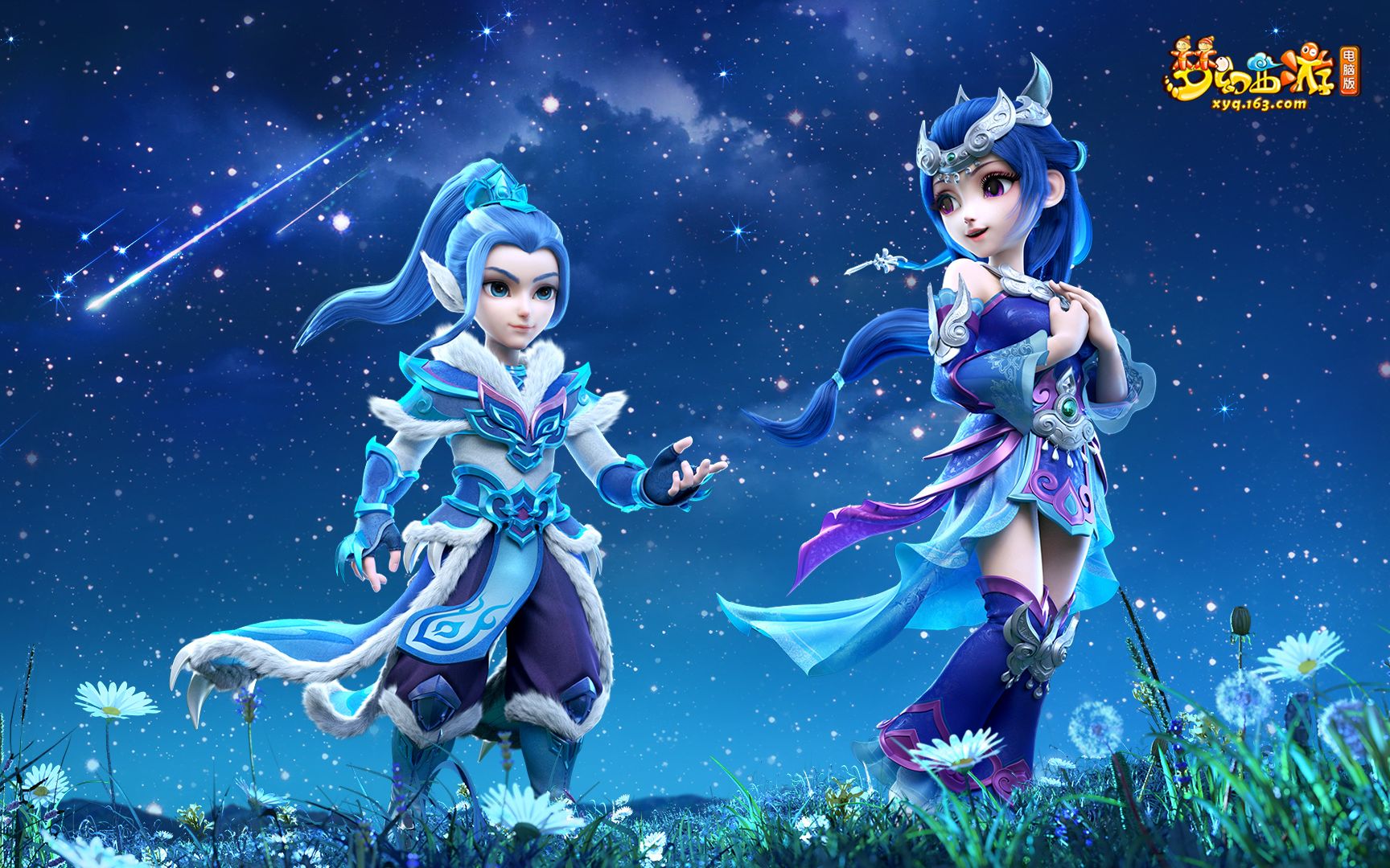 口的组合拳 口的组合拳