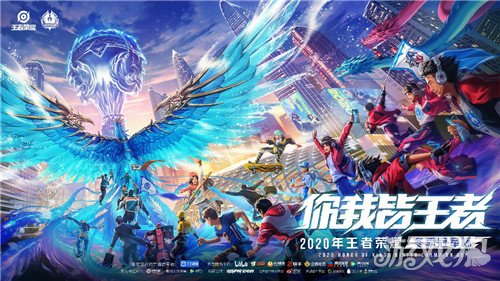 战略层面保 战略层面保