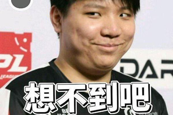 曼联主帅