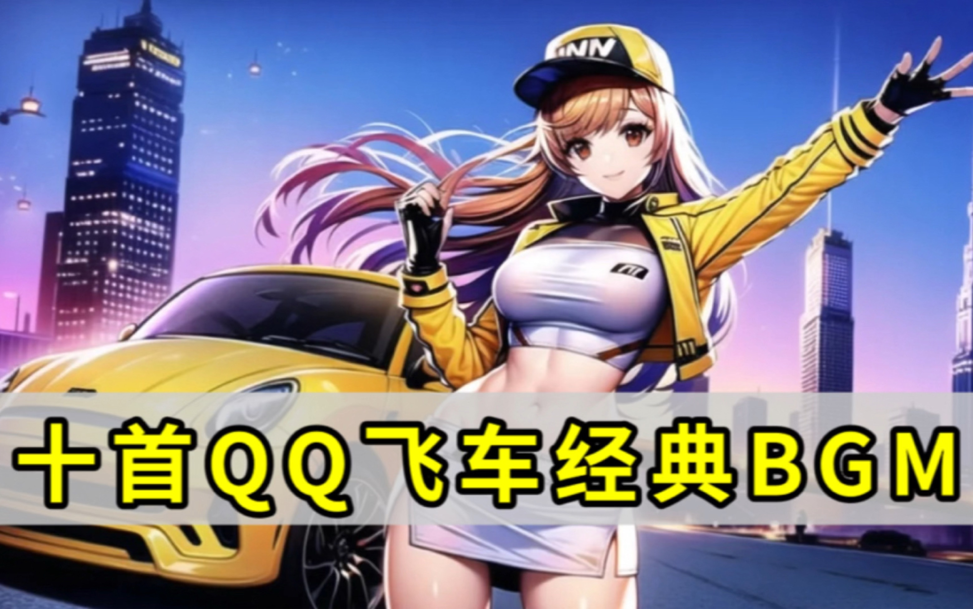 如何止跌