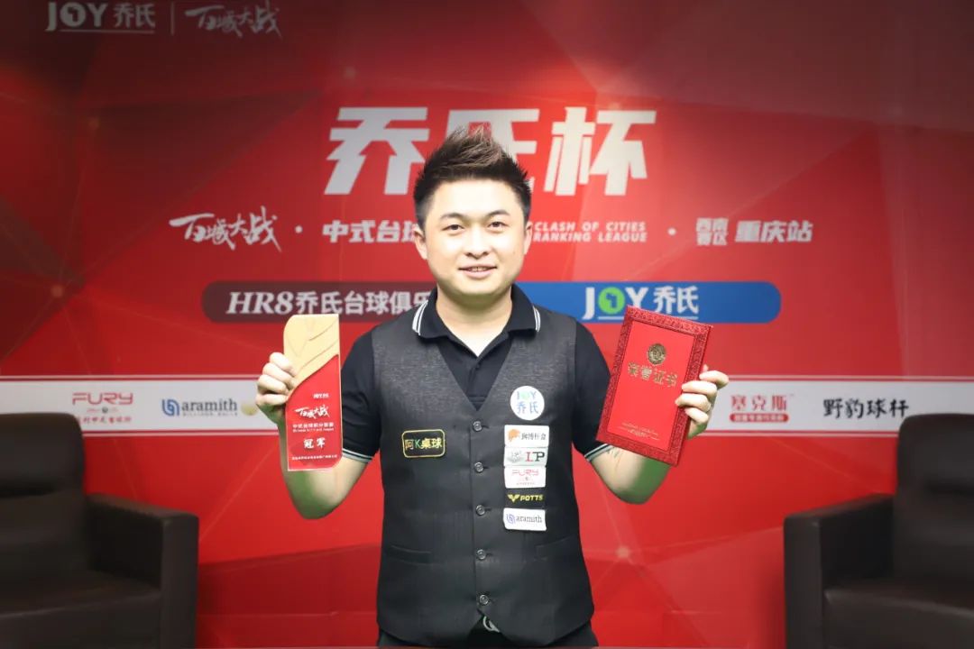 在翻后被动 在翻后被动