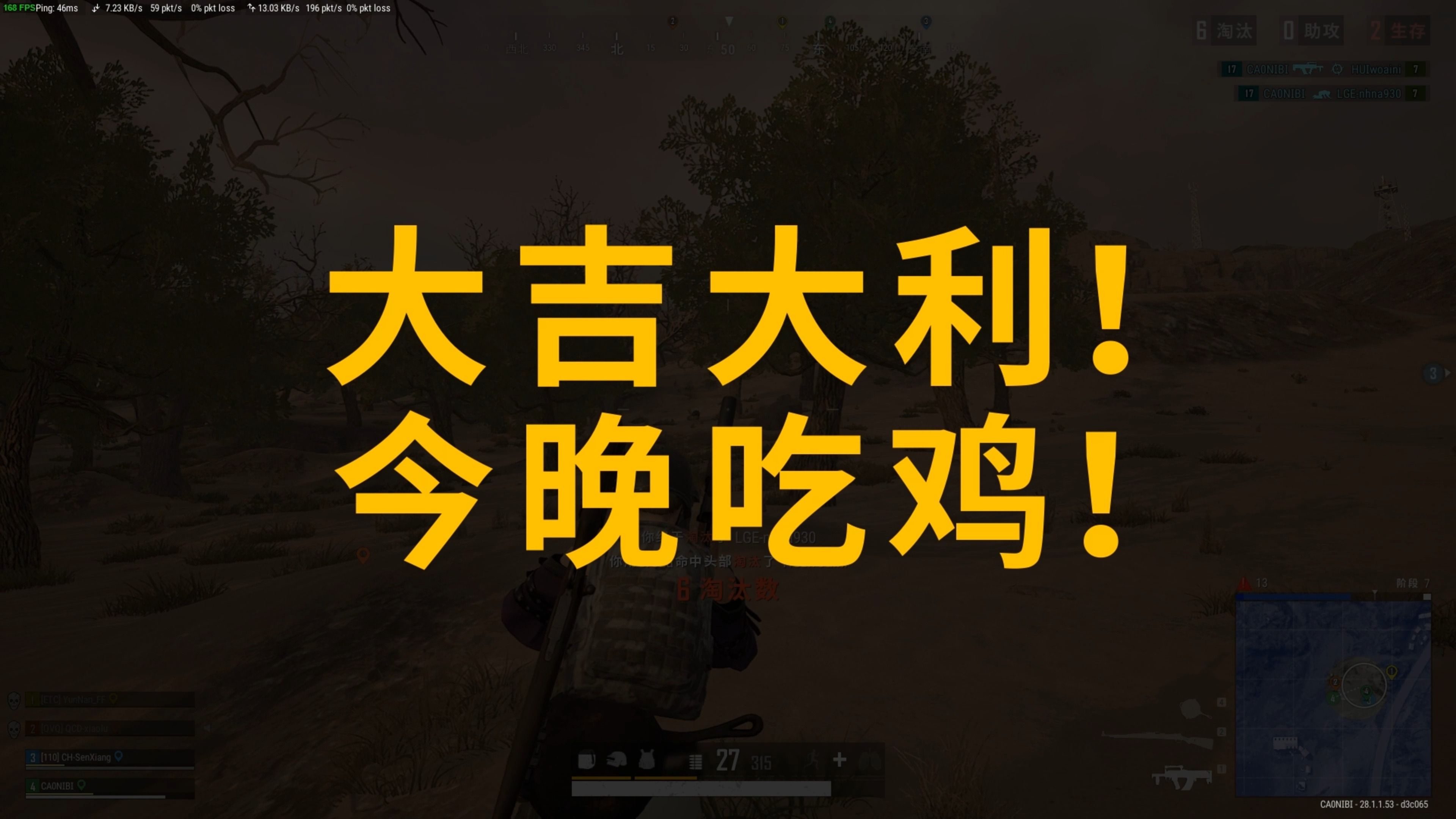 在自由球员 在自由球员