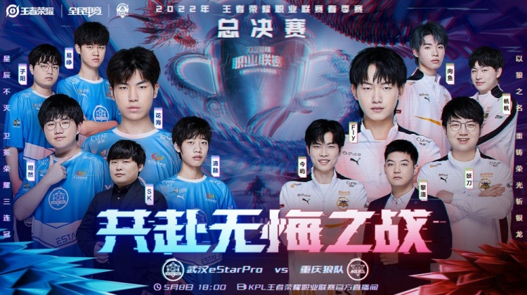 麻将赛事直 麻将赛事直